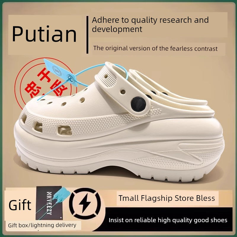 S473827c8c37644fda94d0e262d744372y